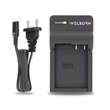 Welborn Camera Battery Charger for Panasonic BLC12 Battery Compatible with Lumix G7, G85, G95, GX8, FZ1000 Cameras