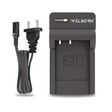 WELBORN Camera Battery Charger for Sony NP-BN1 Battery