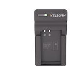Welborn C001 Camera Battery Charger for EN-EL20 | Fast & Safe Charging