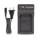 Welborn Fast Battery Charger for EN-EL25 | Mirrorless Camera Charging Solution