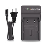 WELBORN BN-VF733  Platinum Lithium-ion Battery Compatible with GR-D350, GR-D370, GR-D395, GR-D396, GR-D650, GR-DF450, GZ-MG21, GZ-MG27, GZ-MG30, GZ-MG37, GZ-MG57, GZ-MG77