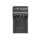 Welborn Camera Battery Charger for Sony Camera Battery NP-900 Compatible with Sony Camcorders & Video Cameras